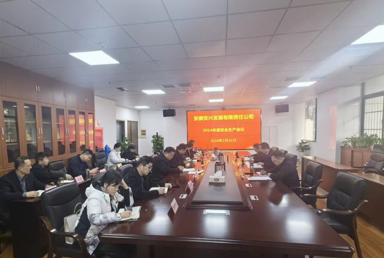 拉斯维加斯9888(中国)国际有限公司