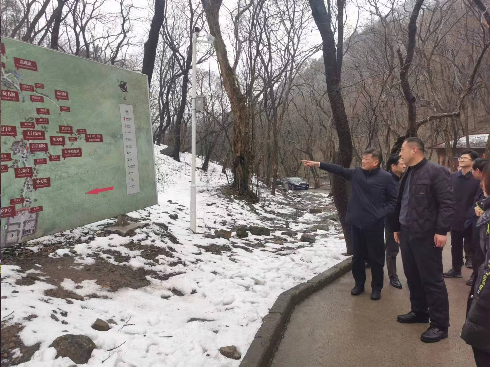 拉斯维加斯9888(中国)国际有限公司