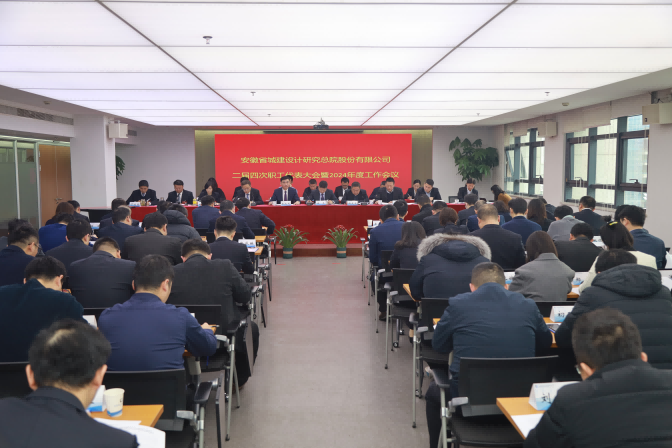 拉斯维加斯9888(中国)国际有限公司