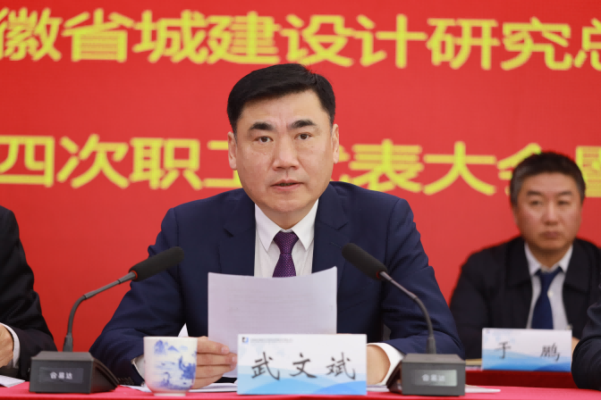 拉斯维加斯9888(中国)国际有限公司