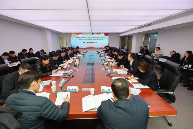 拉斯维加斯9888(中国)国际有限公司