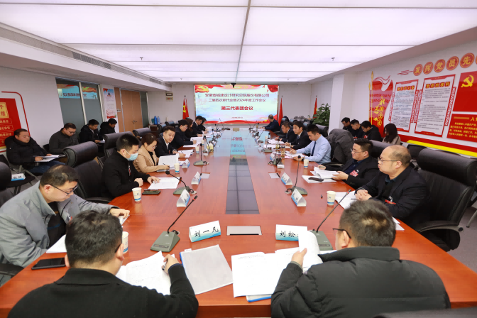 拉斯维加斯9888(中国)国际有限公司