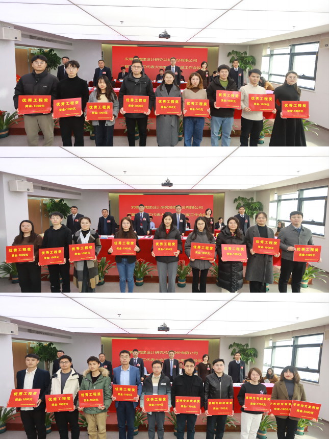 拉斯维加斯9888(中国)国际有限公司