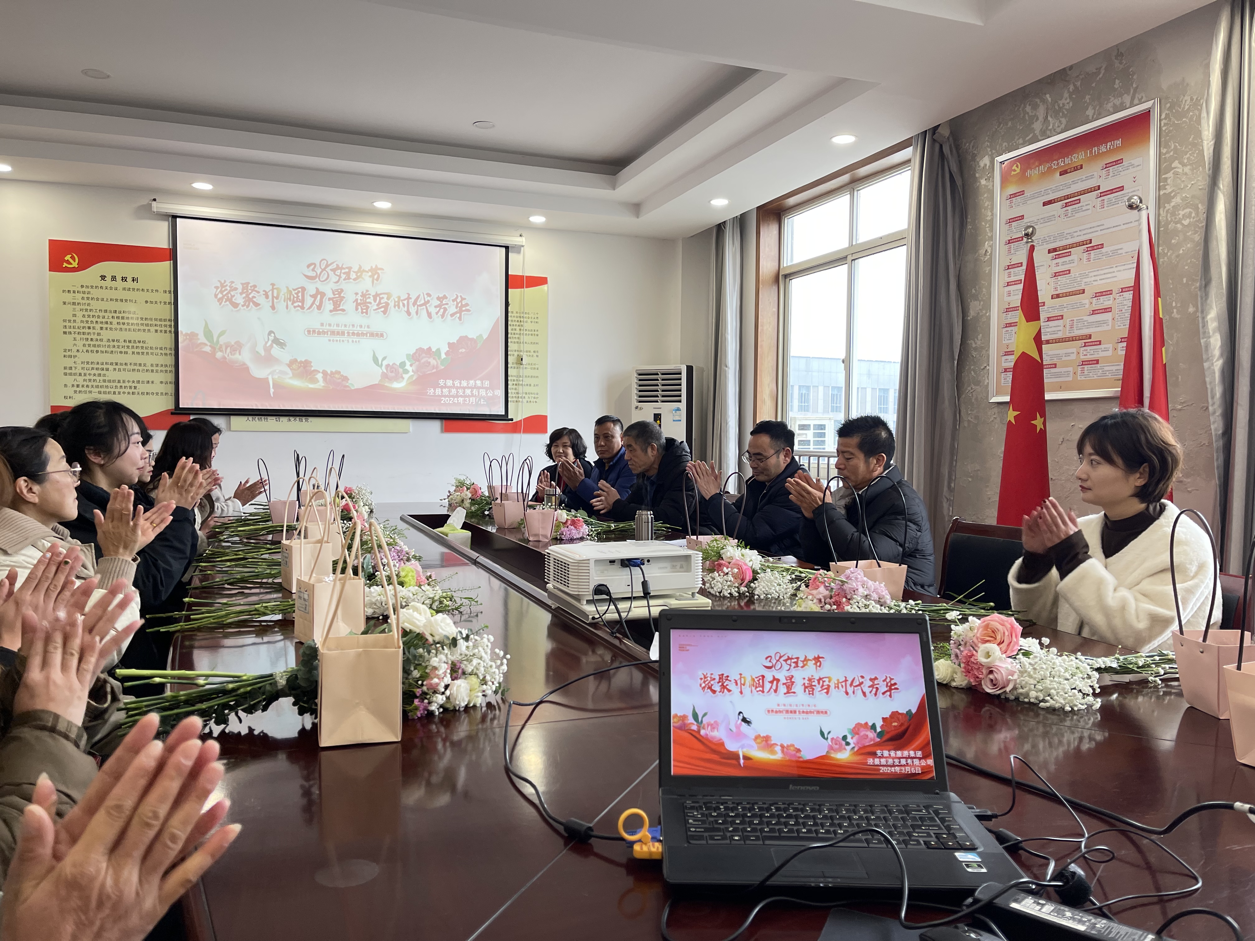 拉斯维加斯9888(中国)国际有限公司
