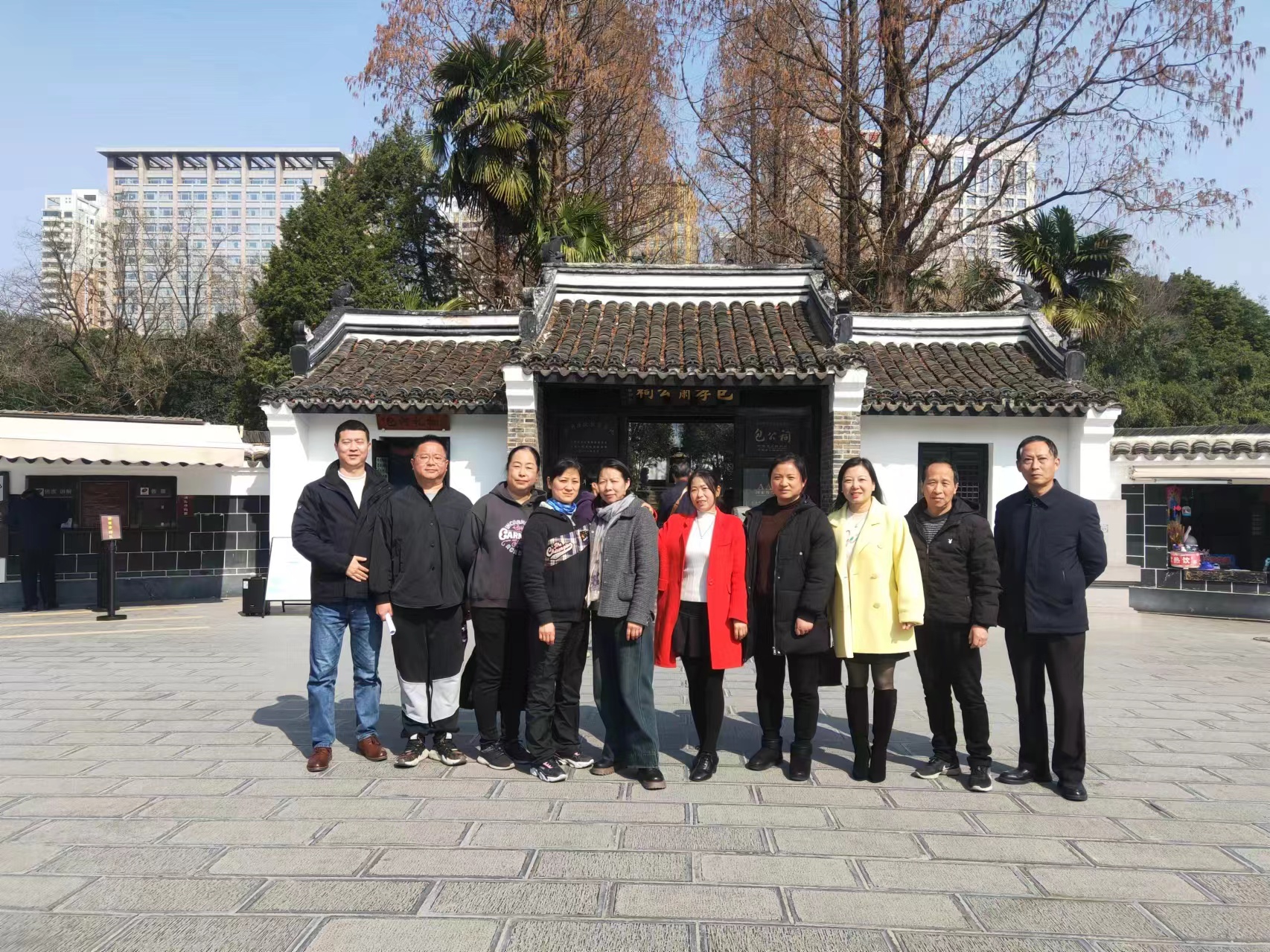 拉斯维加斯9888(中国)国际有限公司