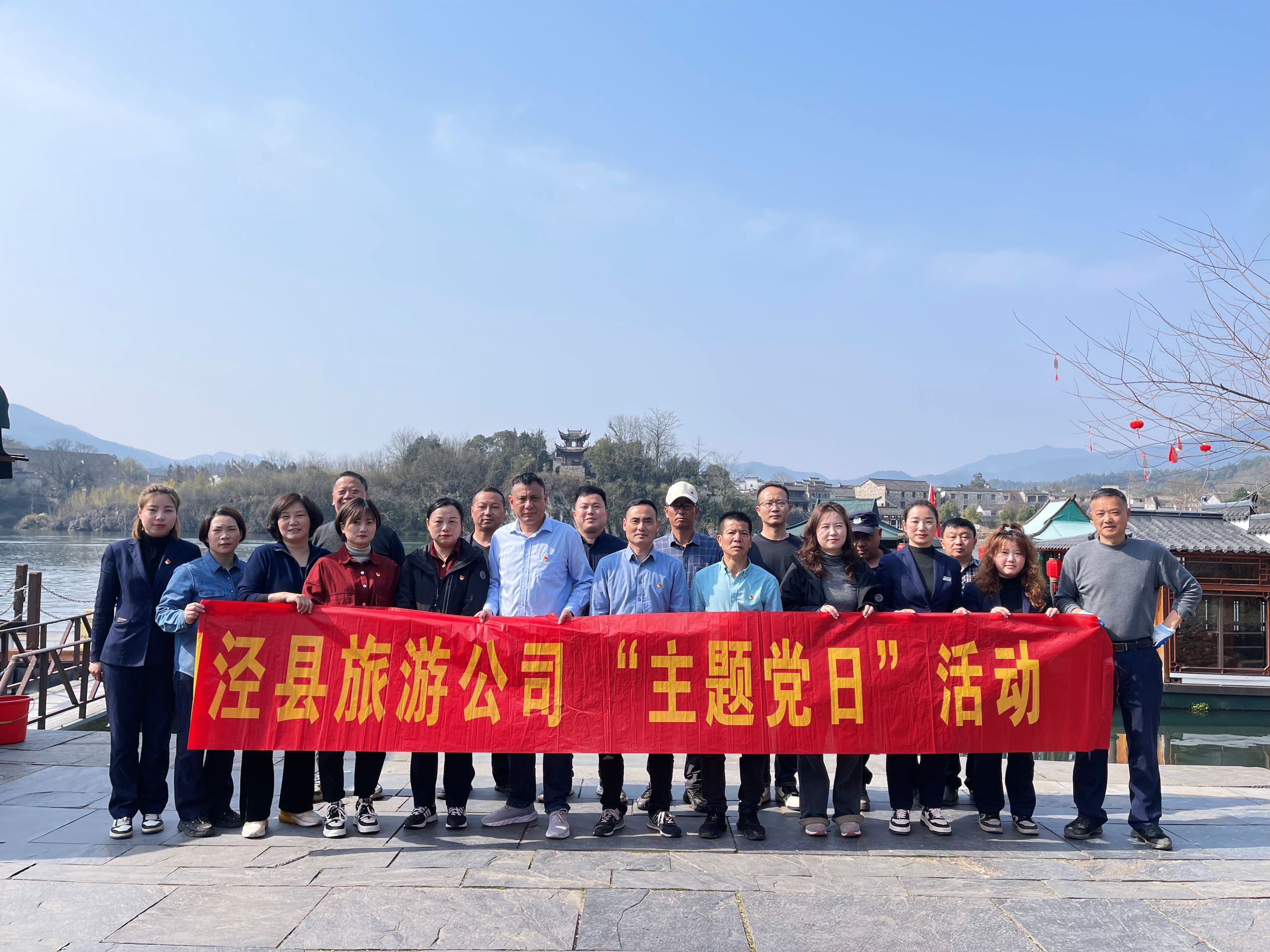 拉斯维加斯9888(中国)国际有限公司