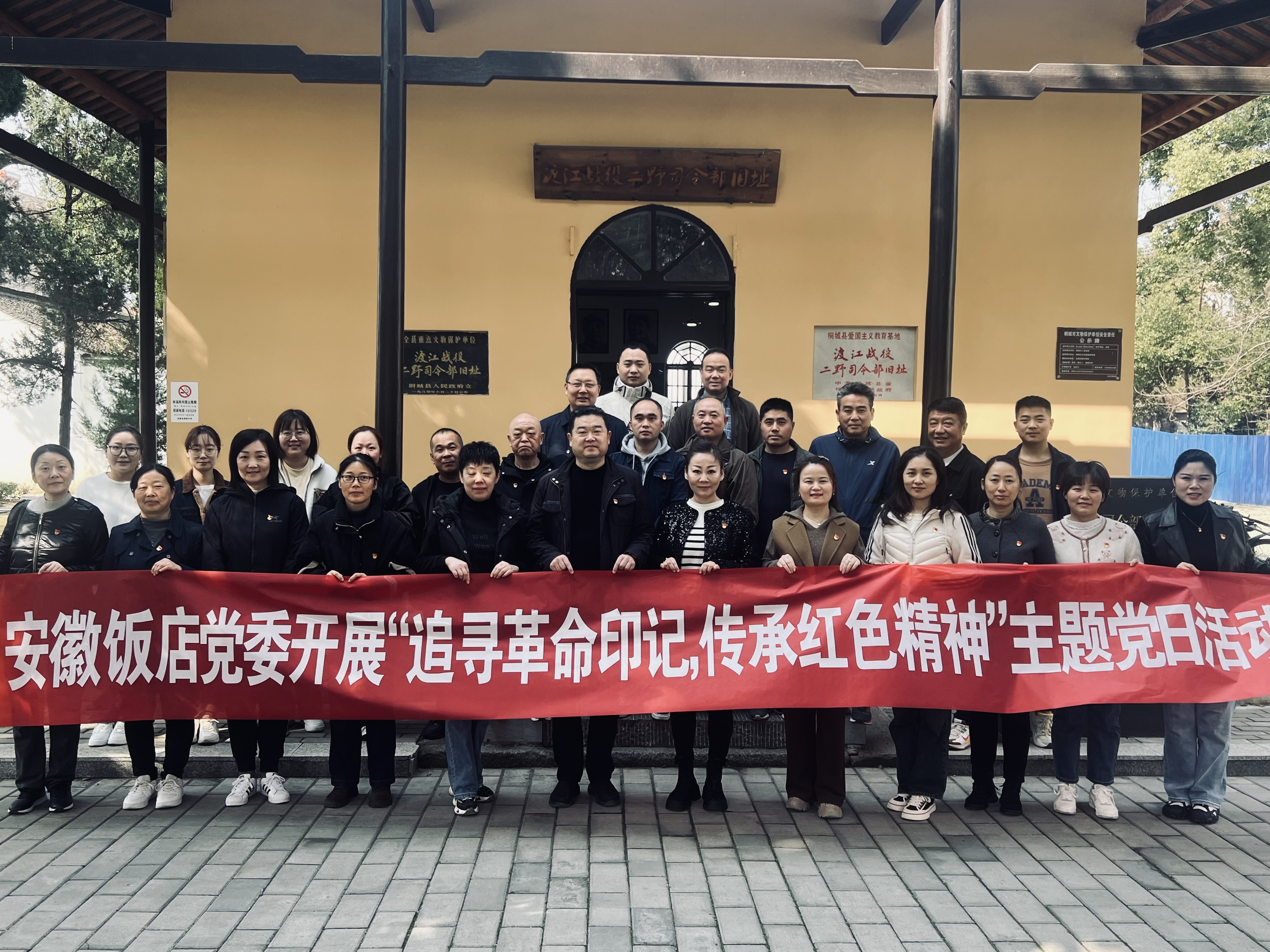 拉斯维加斯9888(中国)国际有限公司