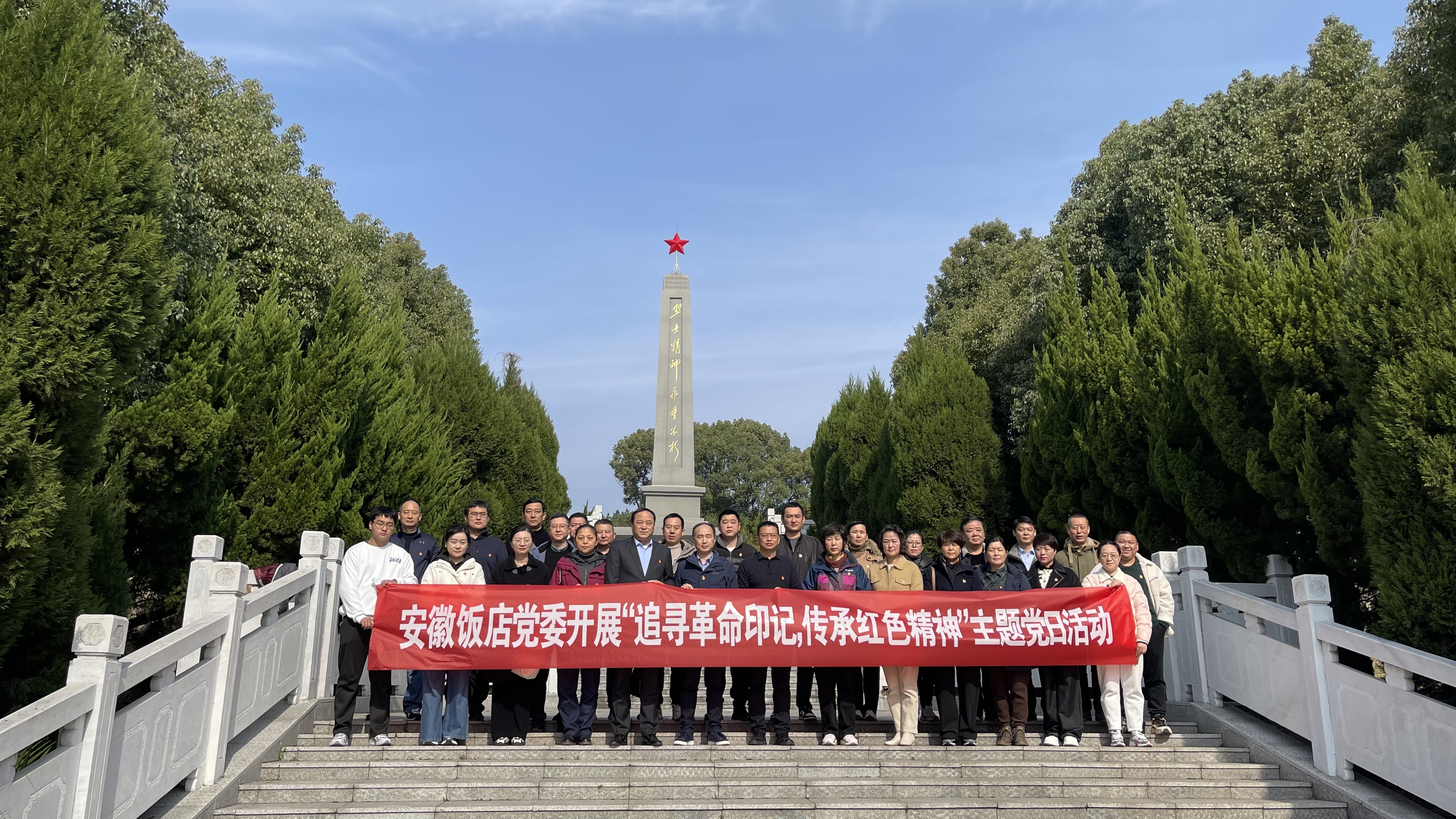 拉斯维加斯9888(中国)国际有限公司