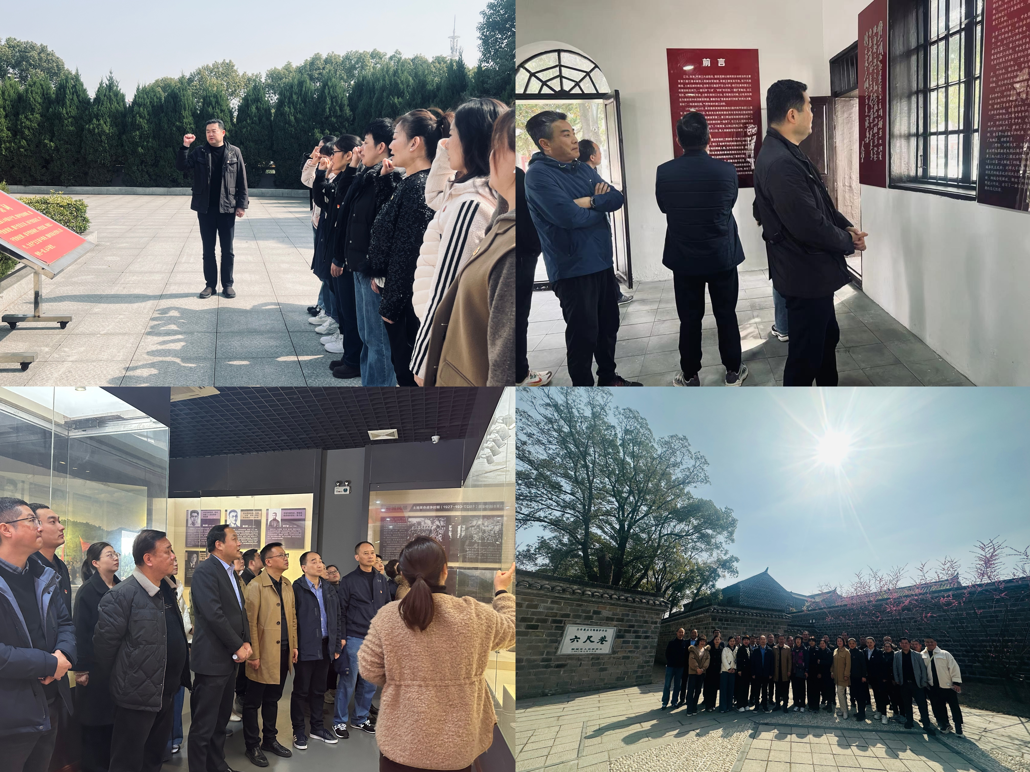 拉斯维加斯9888(中国)国际有限公司