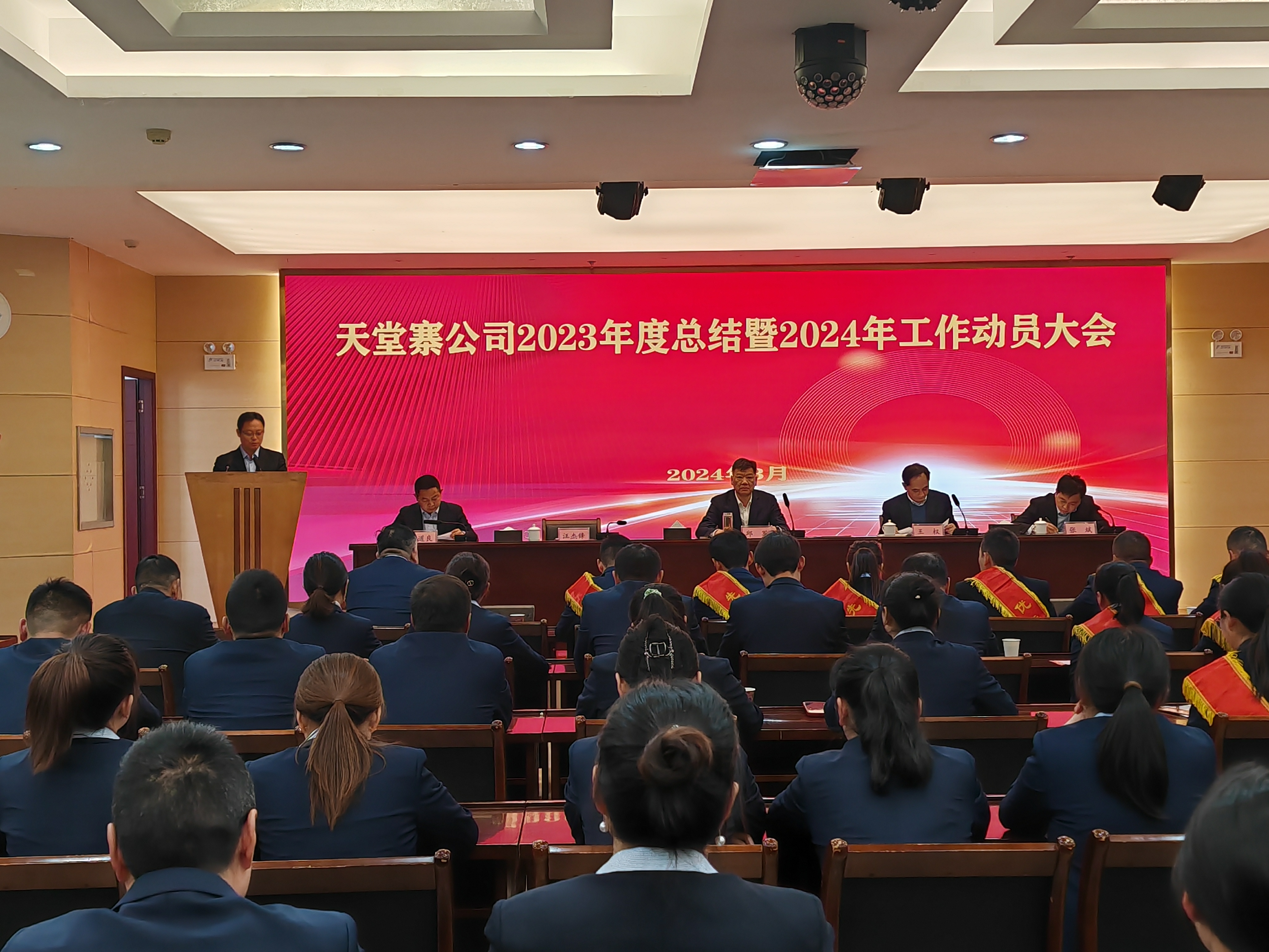 拉斯维加斯9888(中国)国际有限公司