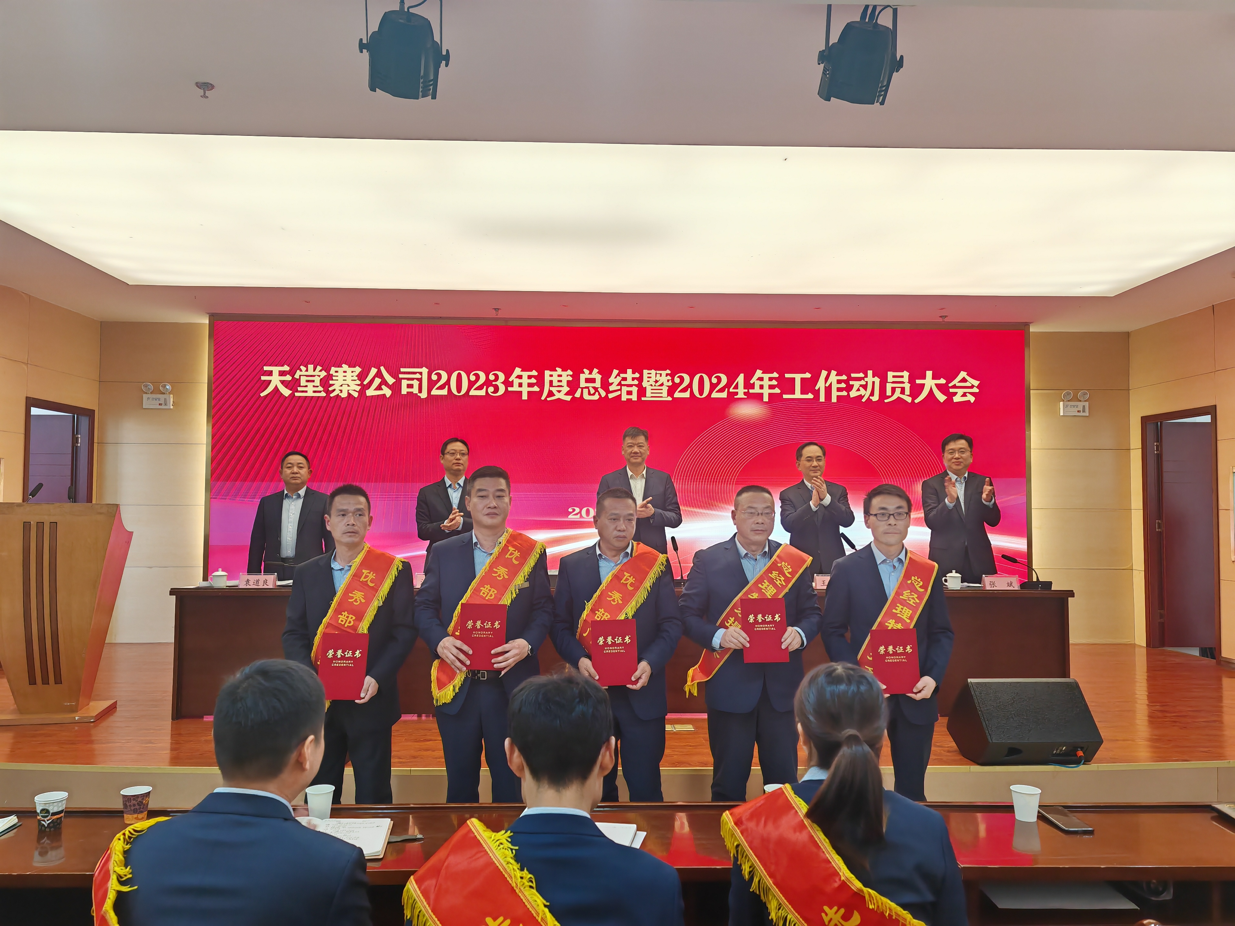 拉斯维加斯9888(中国)国际有限公司
