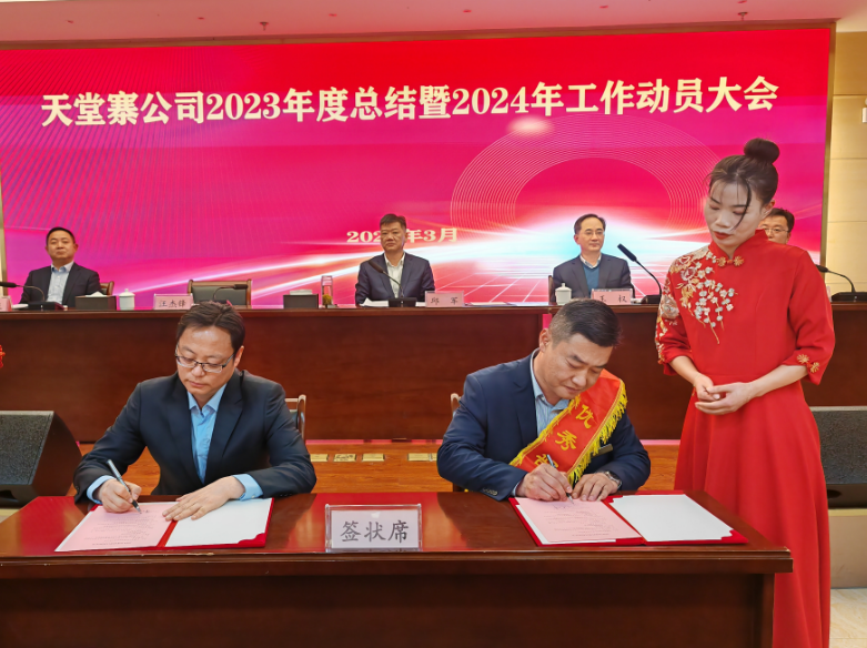 拉斯维加斯9888(中国)国际有限公司