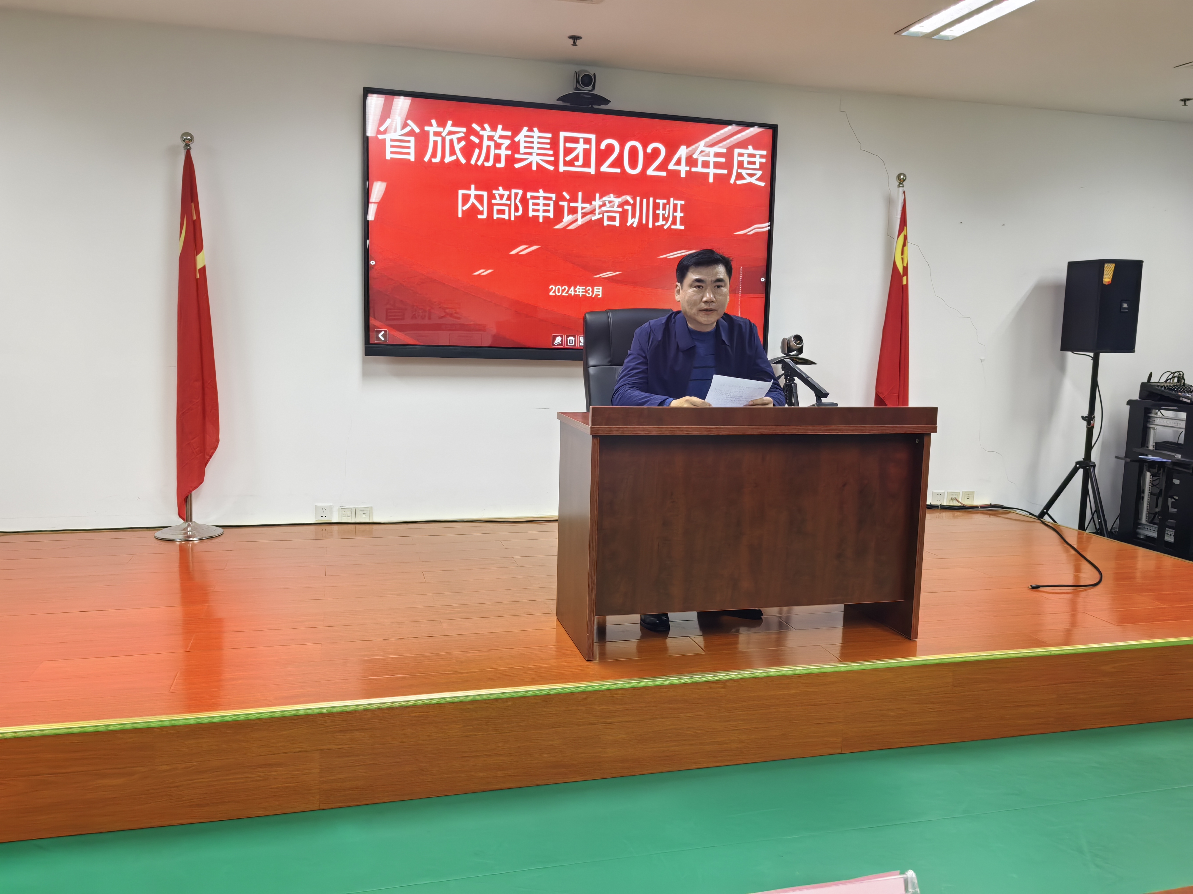 拉斯维加斯9888(中国)国际有限公司