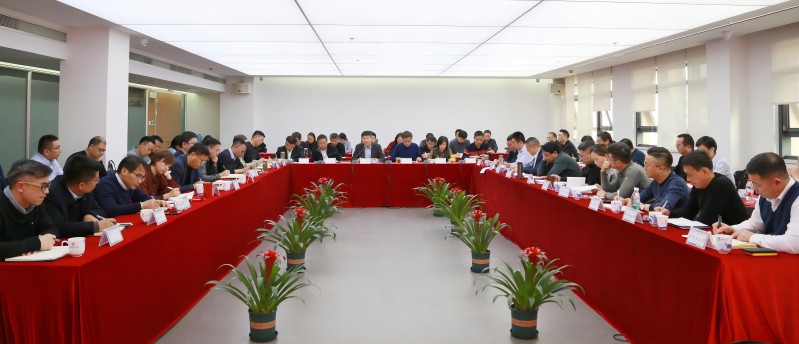 拉斯维加斯9888(中国)国际有限公司