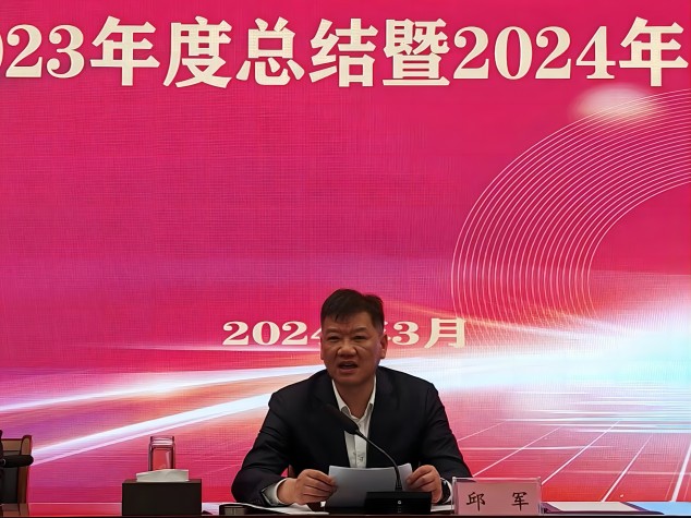 拉斯维加斯9888(中国)国际有限公司