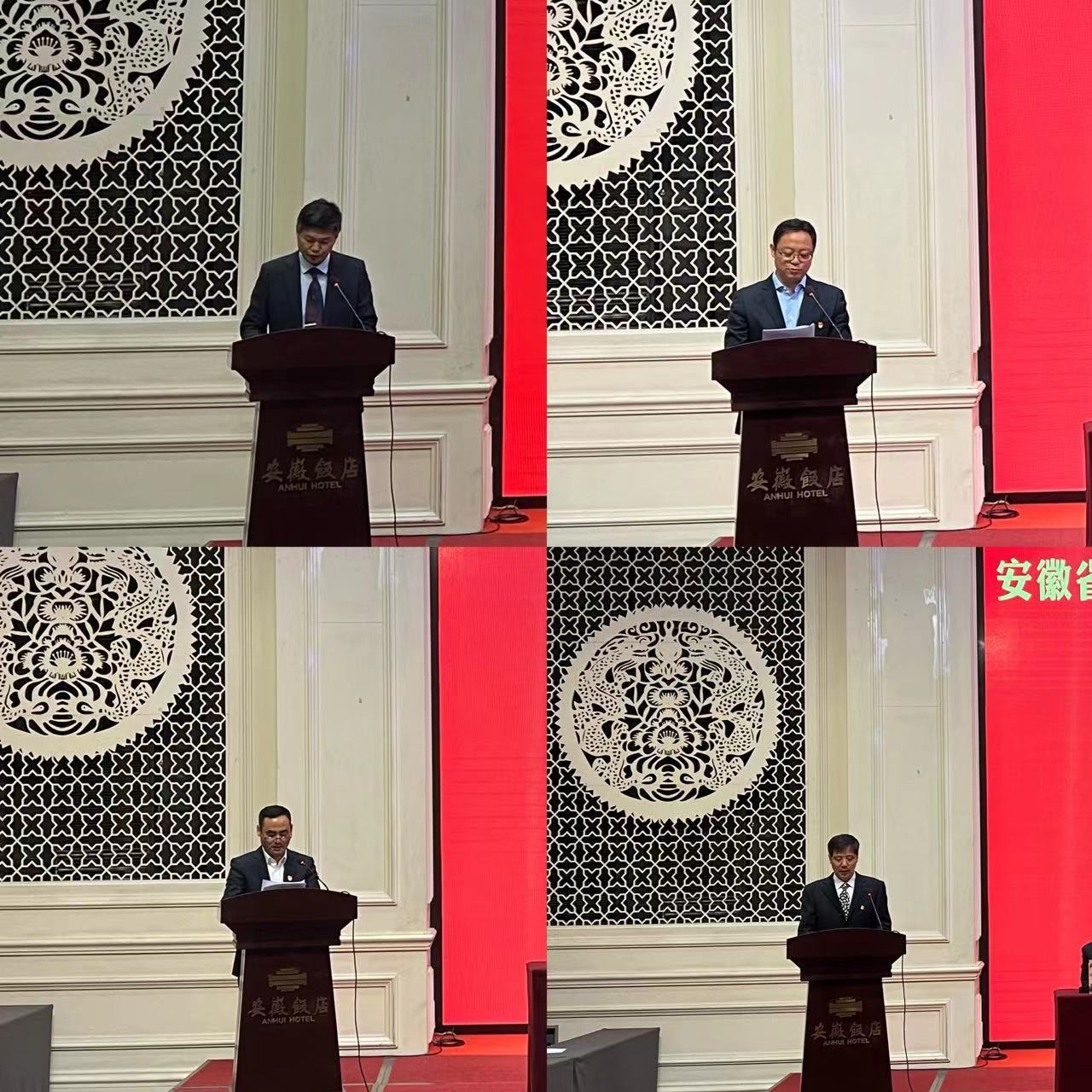 拉斯维加斯9888(中国)国际有限公司