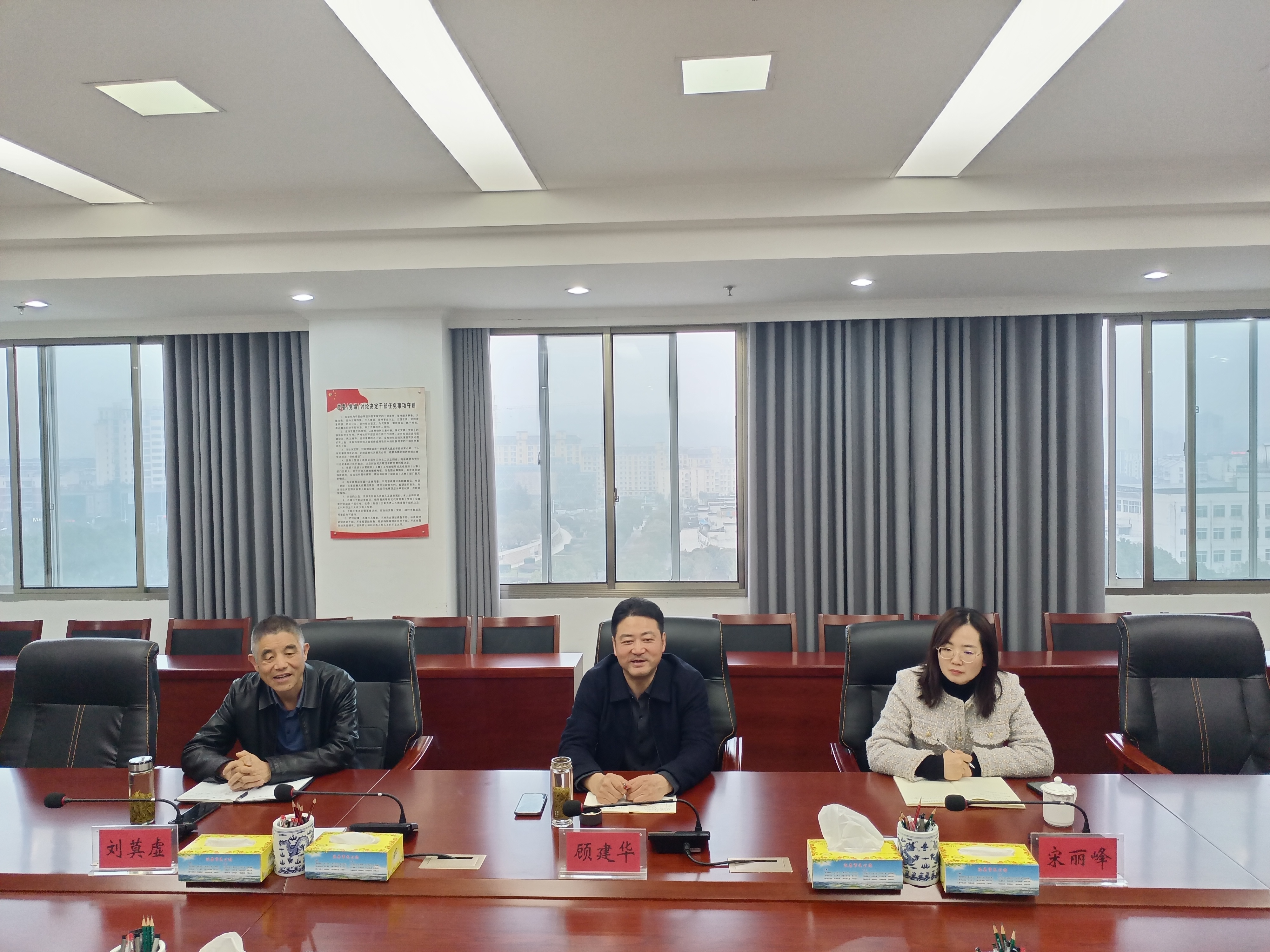拉斯维加斯9888(中国)国际有限公司