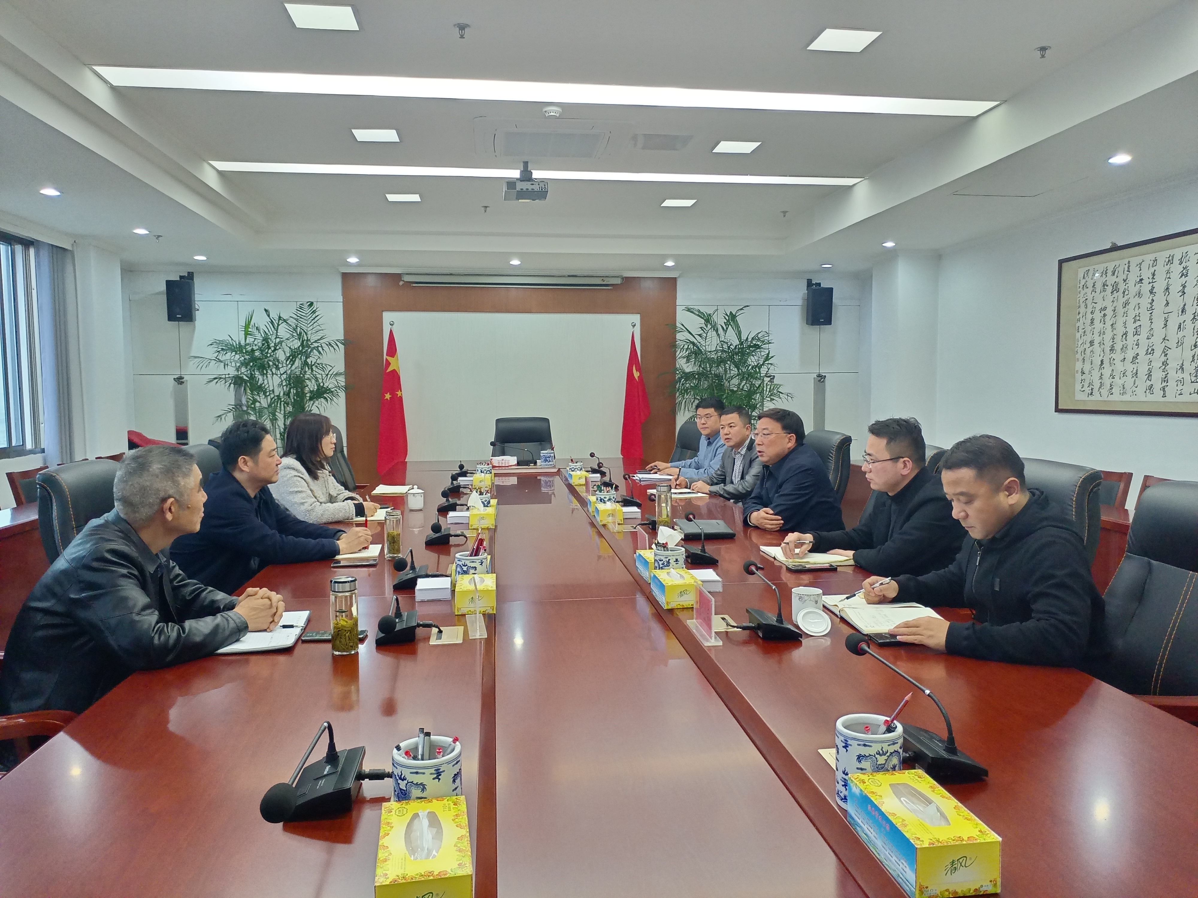 拉斯维加斯9888(中国)国际有限公司