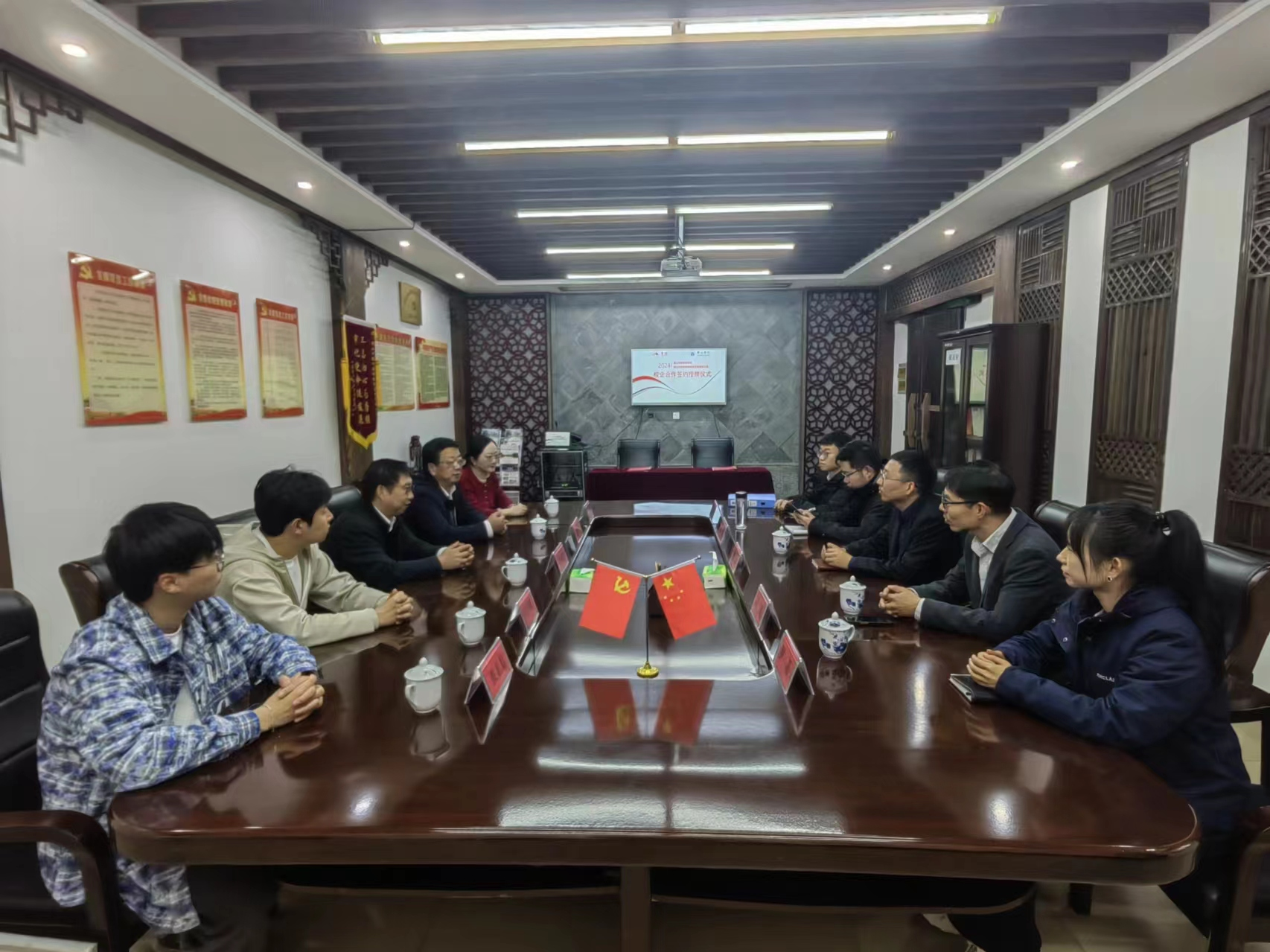 拉斯维加斯9888(中国)国际有限公司