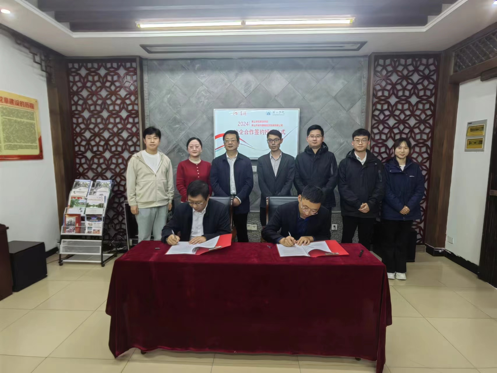拉斯维加斯9888(中国)国际有限公司