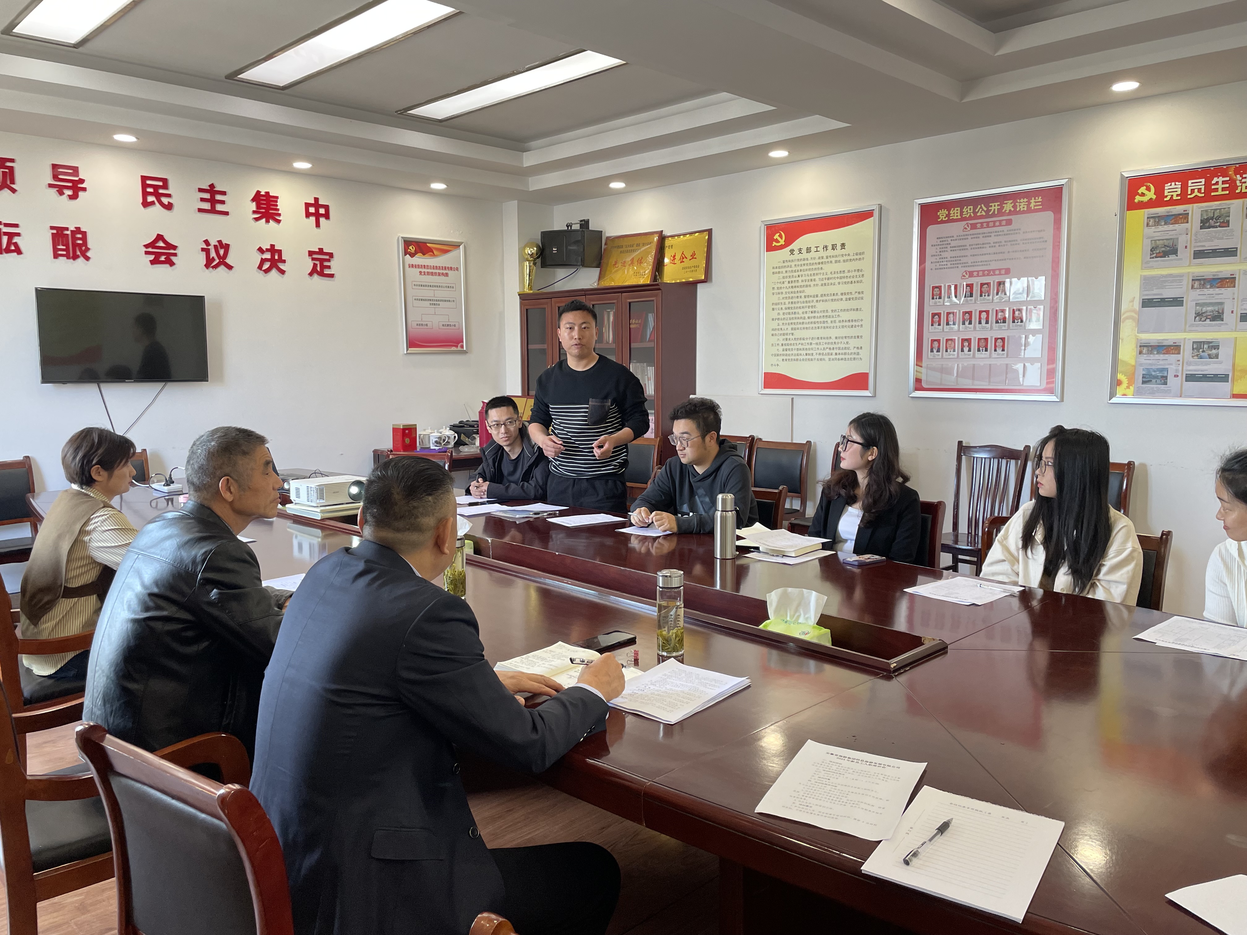 拉斯维加斯9888(中国)国际有限公司