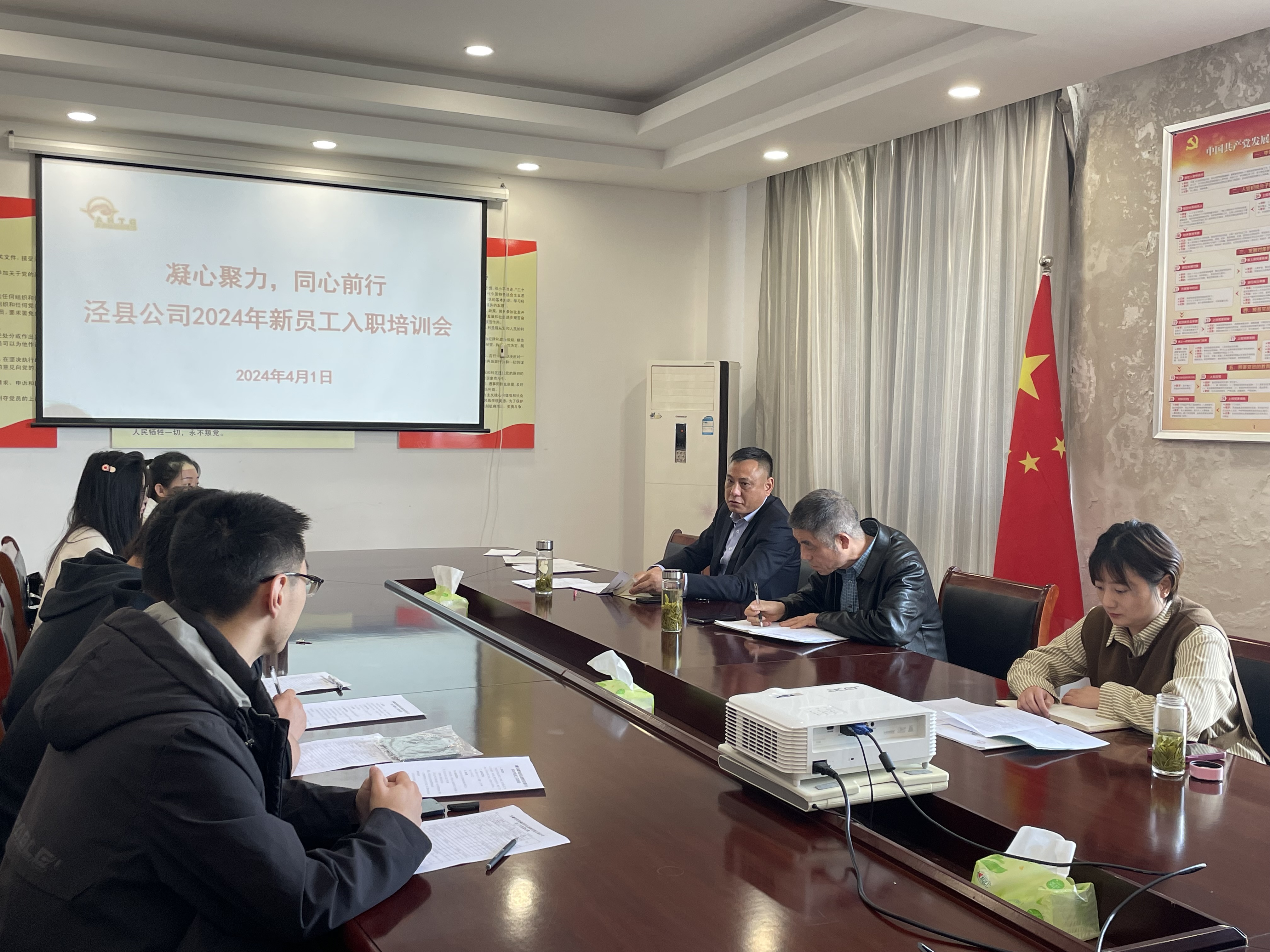 拉斯维加斯9888(中国)国际有限公司