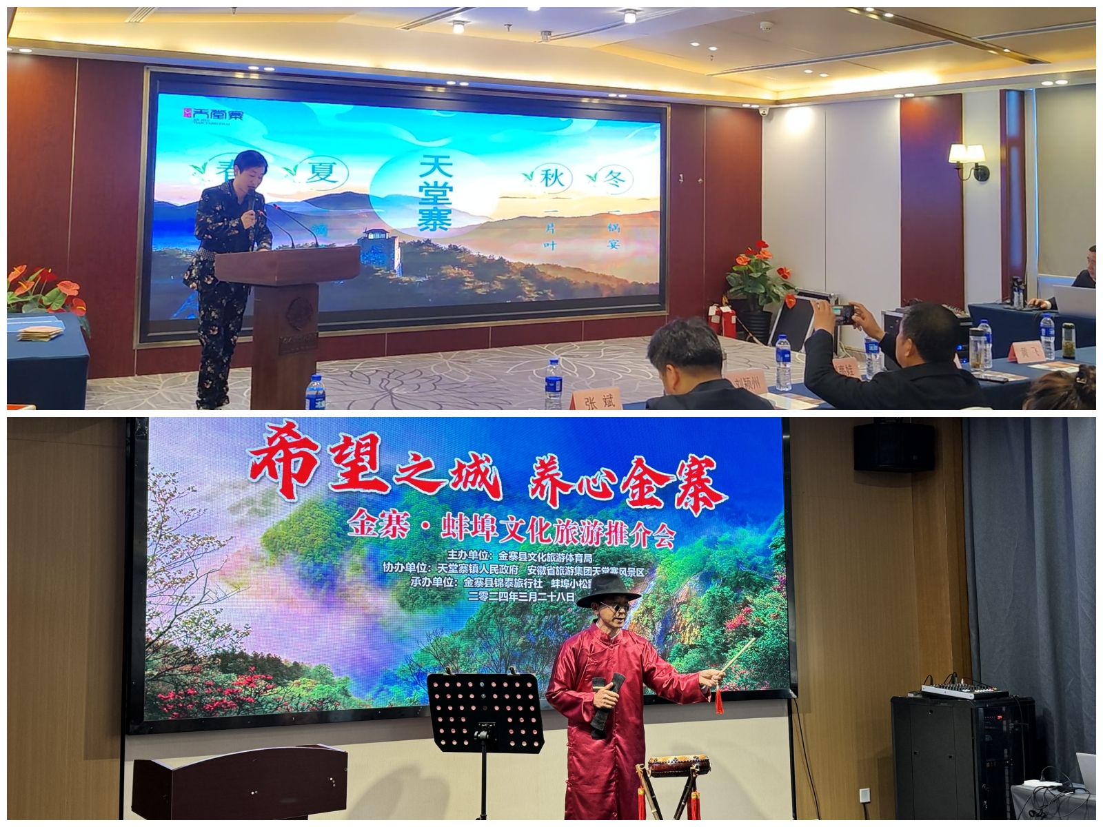 拉斯维加斯9888(中国)国际有限公司