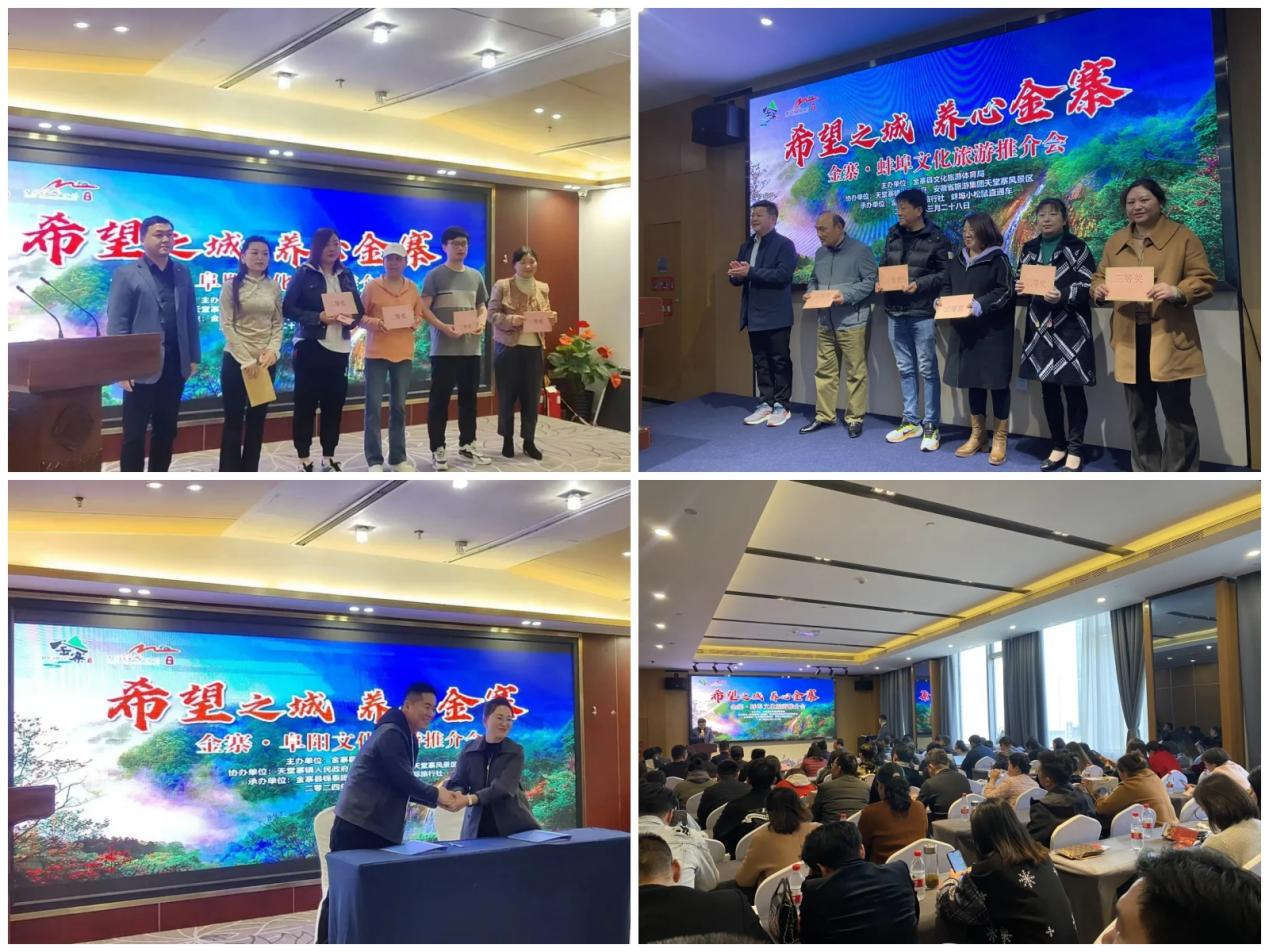 拉斯维加斯9888(中国)国际有限公司
