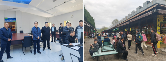 拉斯维加斯9888(中国)国际有限公司