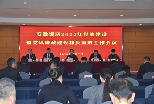 拉斯维加斯9888(中国)国际有限公司