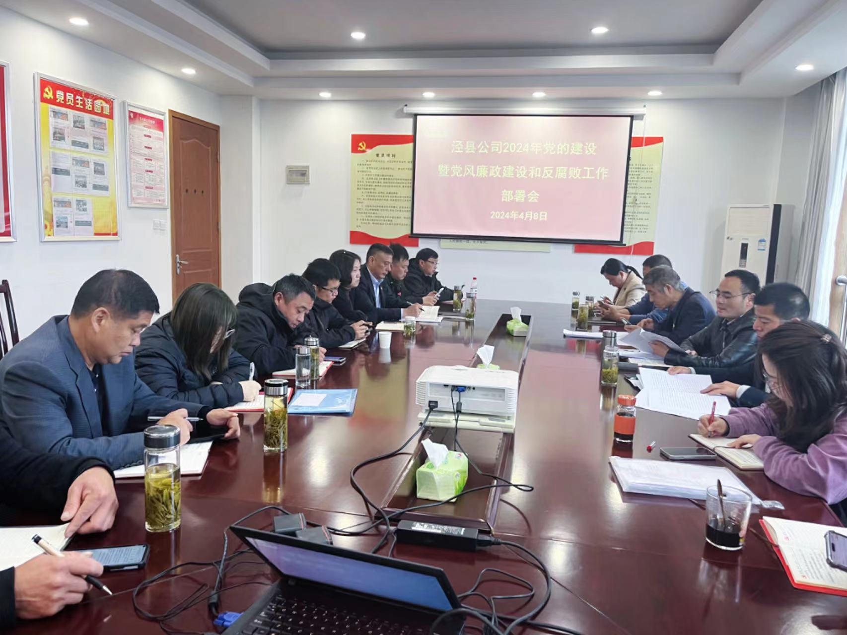 拉斯维加斯9888(中国)国际有限公司