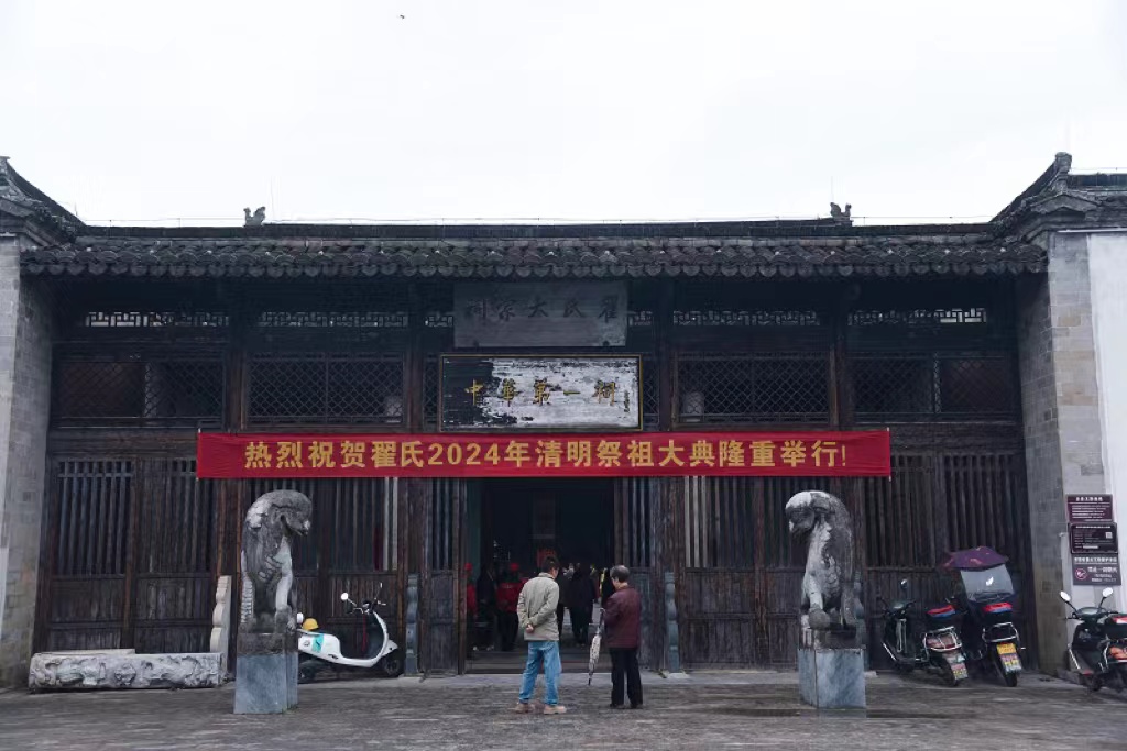 拉斯维加斯9888(中国)国际有限公司