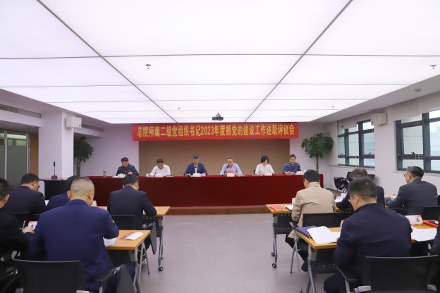 拉斯维加斯9888(中国)国际有限公司