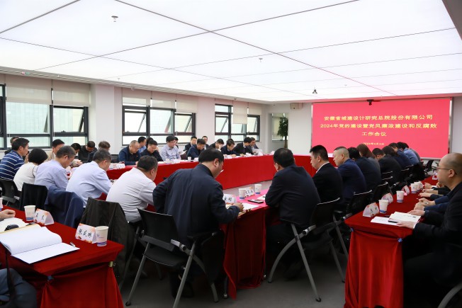 拉斯维加斯9888(中国)国际有限公司