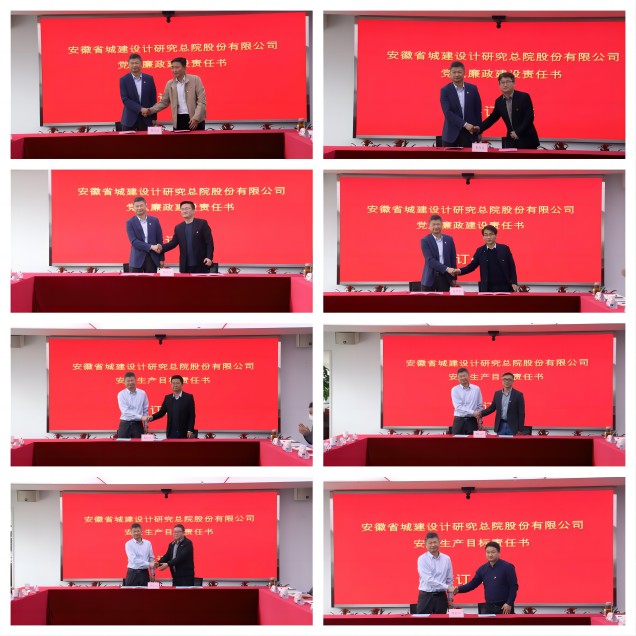 拉斯维加斯9888(中国)国际有限公司