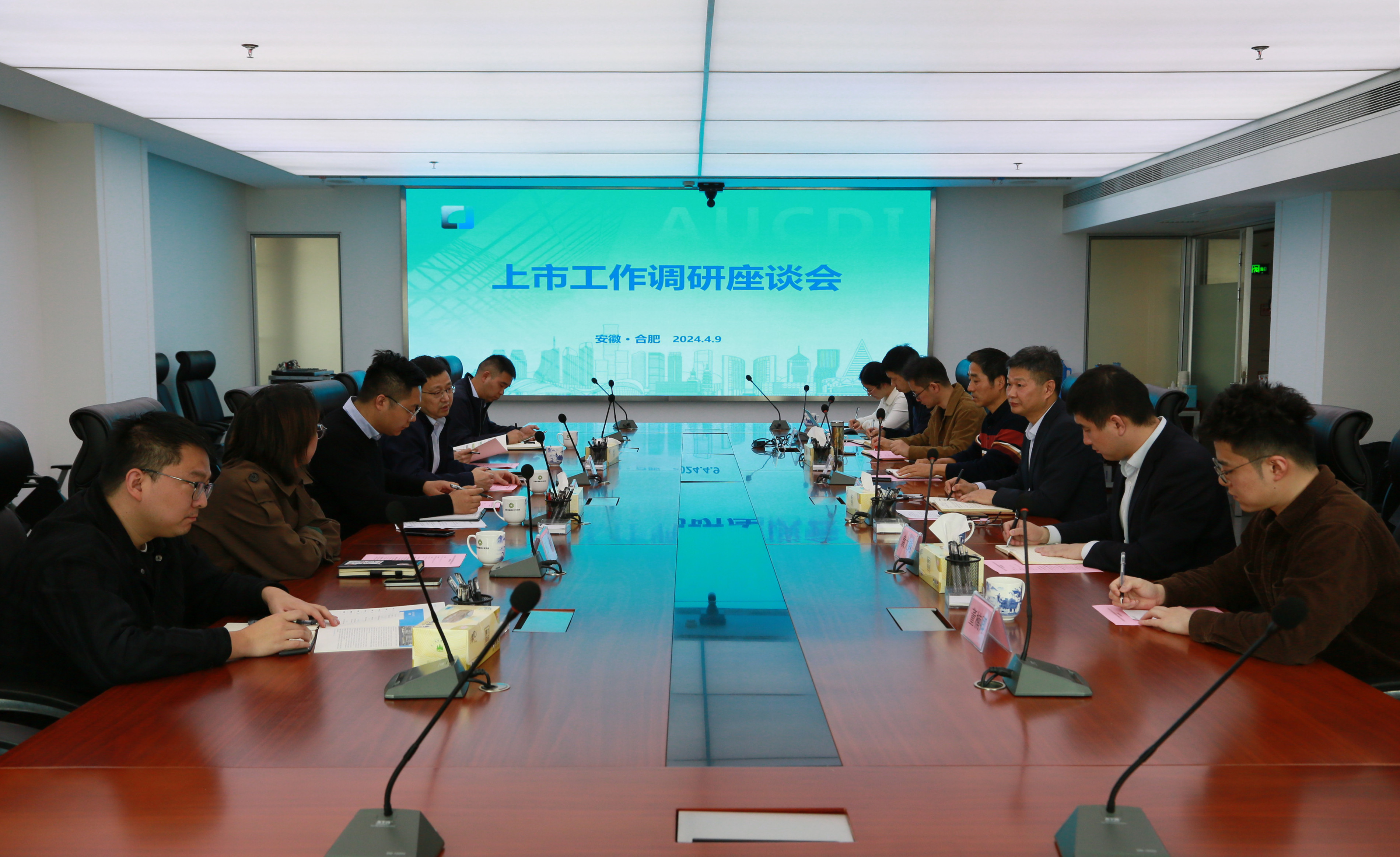 拉斯维加斯9888(中国)国际有限公司
