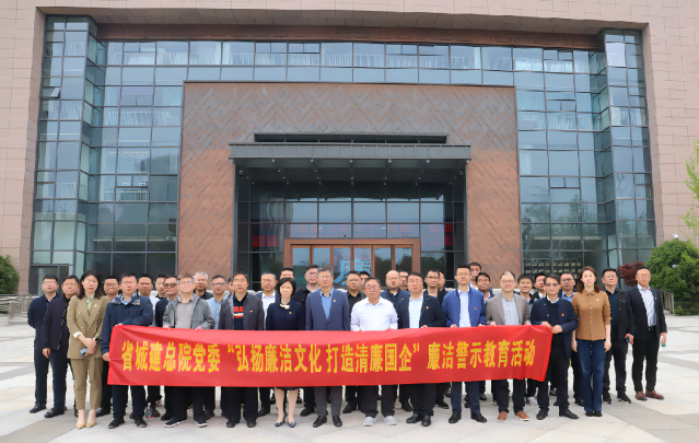 拉斯维加斯9888(中国)国际有限公司