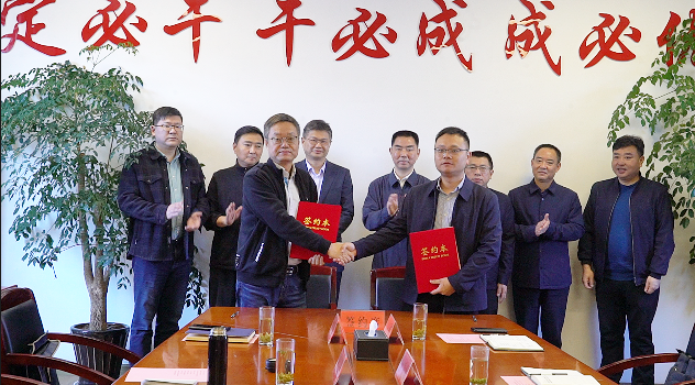 拉斯维加斯9888(中国)国际有限公司