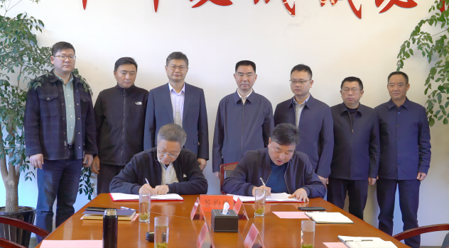 拉斯维加斯9888(中国)国际有限公司