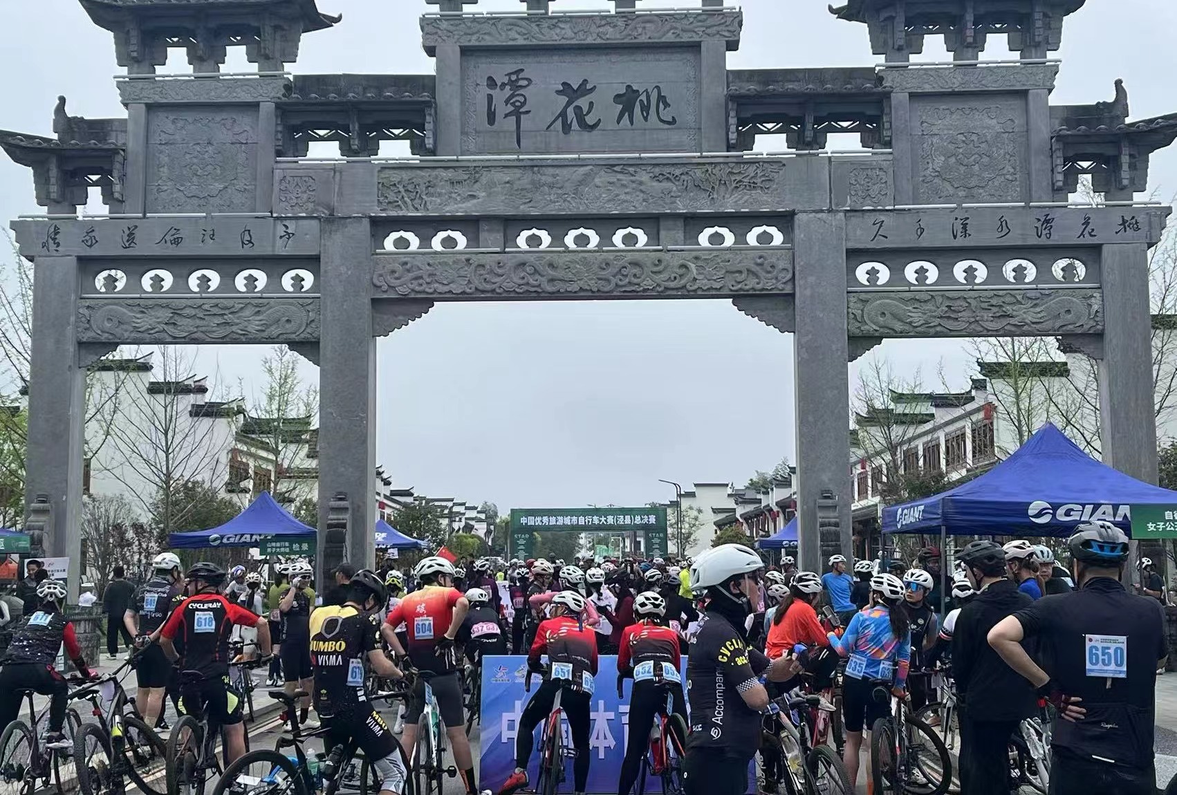 拉斯维加斯9888(中国)国际有限公司