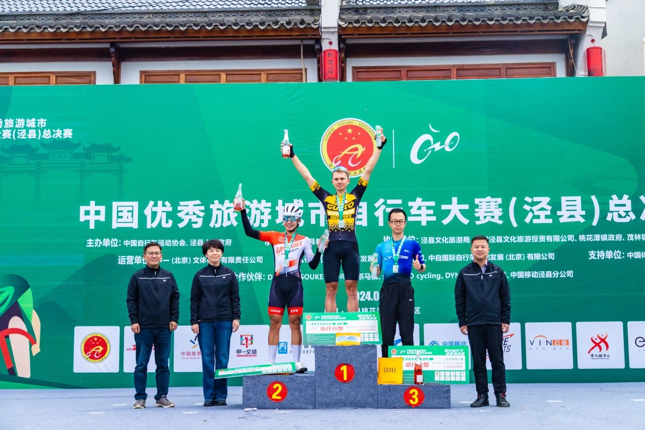 拉斯维加斯9888(中国)国际有限公司