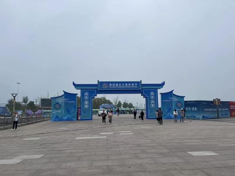 拉斯维加斯9888(中国)国际有限公司