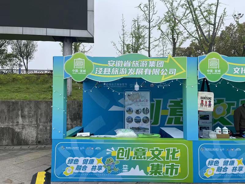 拉斯维加斯9888(中国)国际有限公司