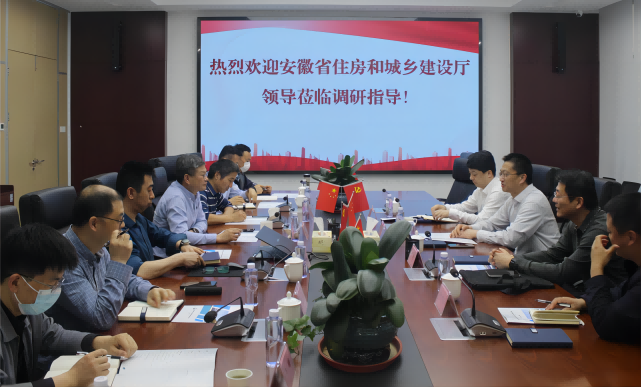 拉斯维加斯9888(中国)国际有限公司