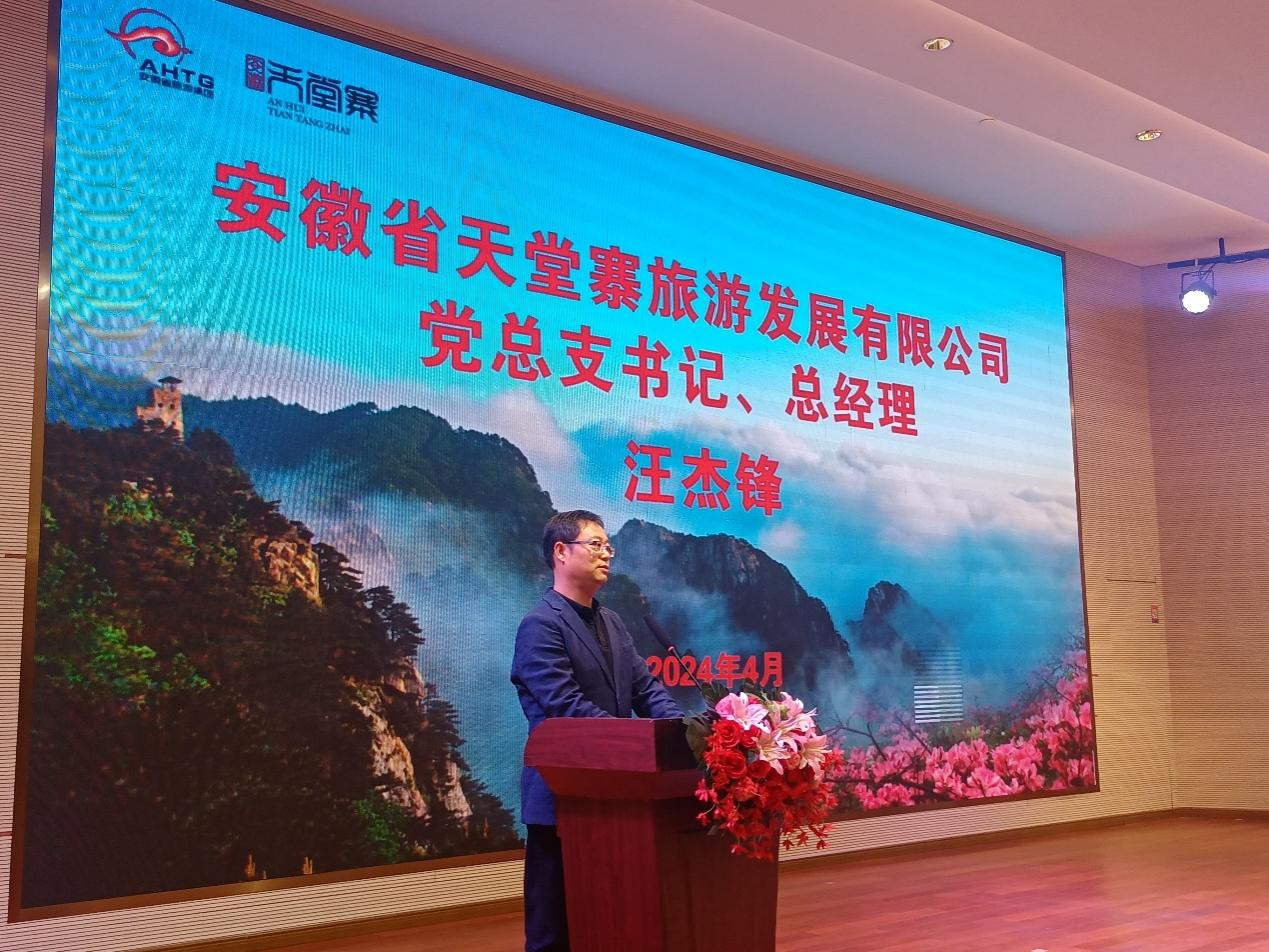 拉斯维加斯9888(中国)国际有限公司