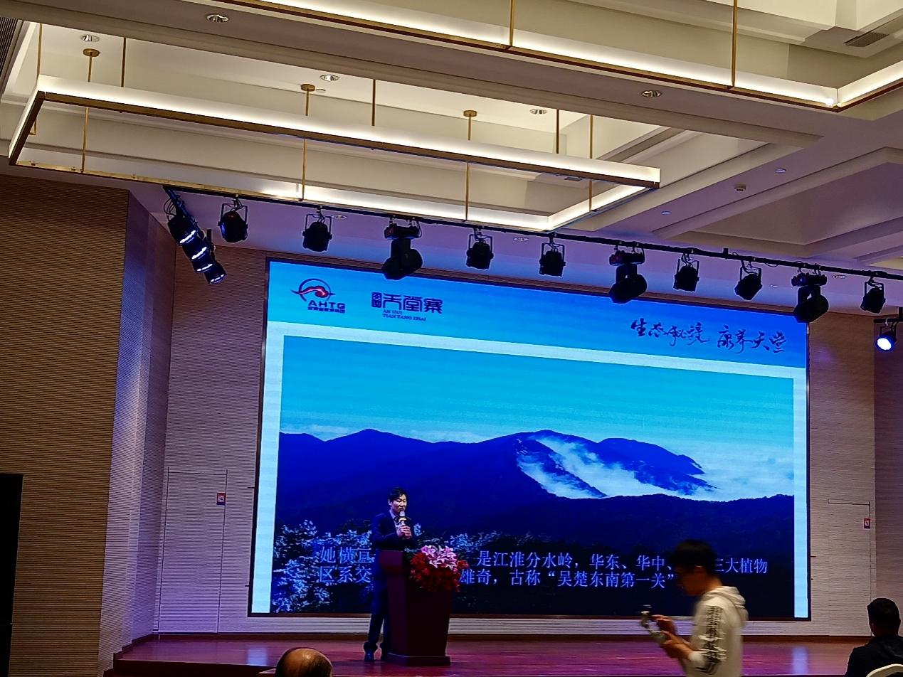 拉斯维加斯9888(中国)国际有限公司