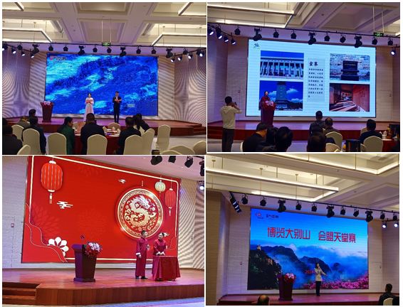 拉斯维加斯9888(中国)国际有限公司