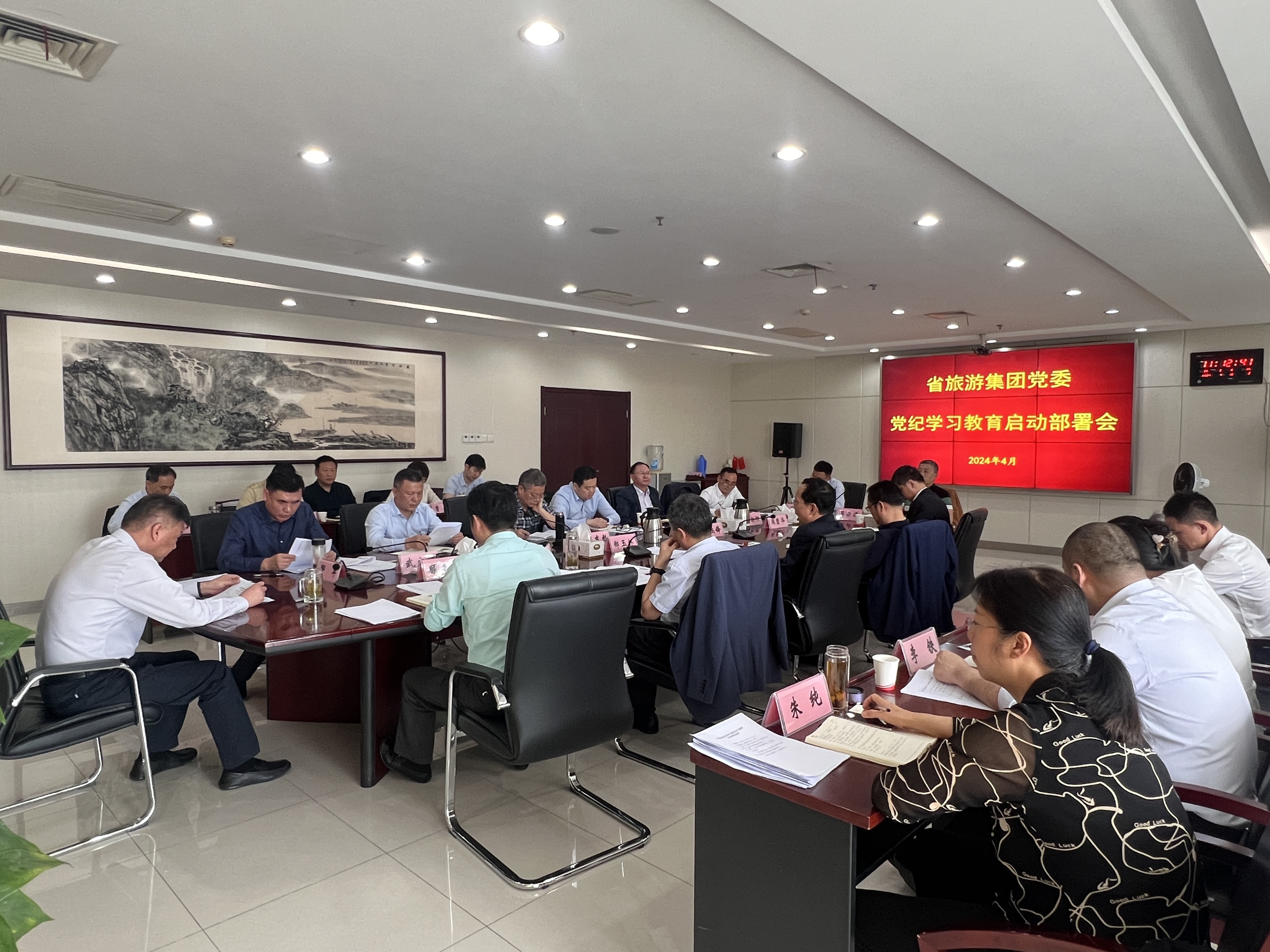 拉斯维加斯9888(中国)国际有限公司
