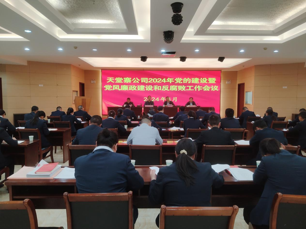 拉斯维加斯9888(中国)国际有限公司
