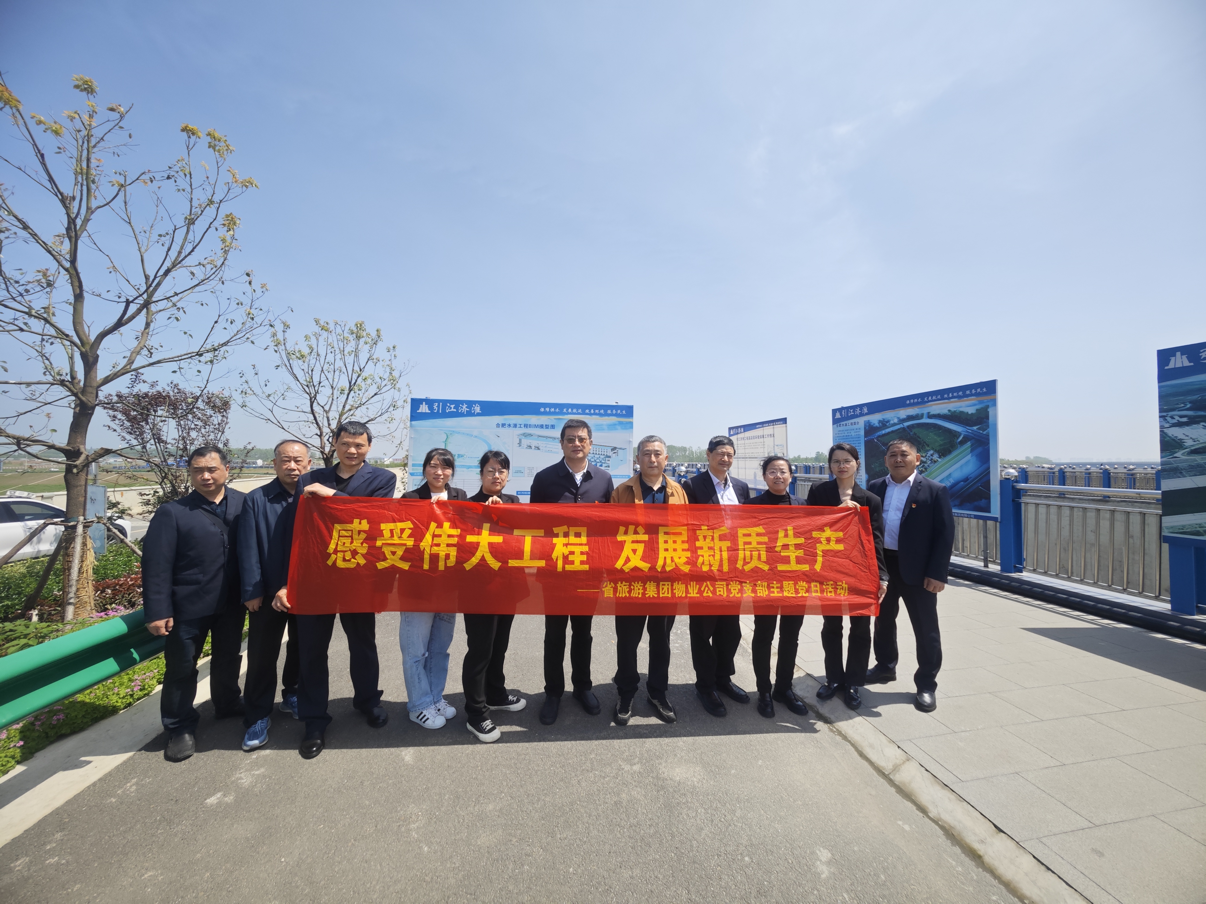 拉斯维加斯9888(中国)国际有限公司